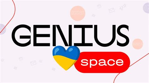 Genius.Space .